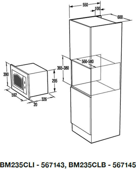 Gorenje BM235CLB с Грил 23лт Черен