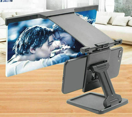 Phone Screen Magnifier F12 12" in Black color