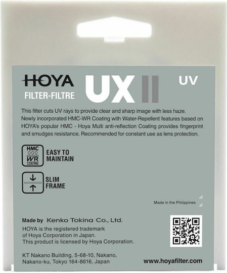 Hoya UX II Filter UV 82mm for Camera Lenses