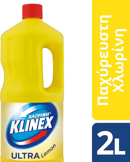 Klinex Ultra Protection Παχύρρευστη Χλωρίνη με Άρωμα Lemon 2lt