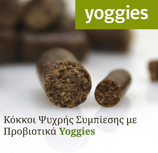 Ξηρά Τροφή Σκύλου Active Κρέας Πάπιας Κυνήγι & Προβιοτικά Ψυχρής Έκθλιψης Cold Pressed Yoggies Normal 2 Kg