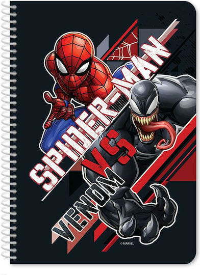 Diakakis Spiral Notebook Ruled B5 60 Sheets 2 Subjects Spiderman 1pcs (Μiscellaneous Designs/Colors)