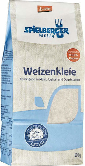 Spielberger Muhle Mehl Weizen (1x 500gr ) 500gr