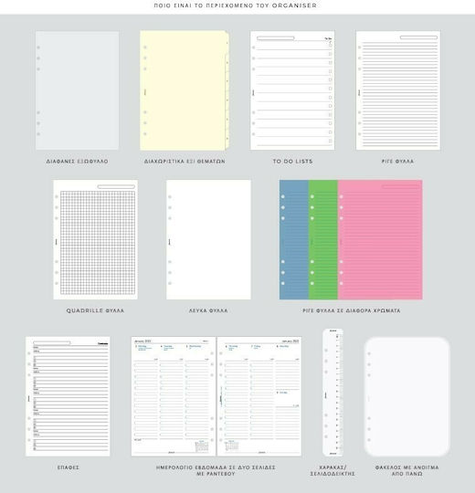 Filofax Garden Personal Dusk Daily Organizer Blue 22x23.3cm
