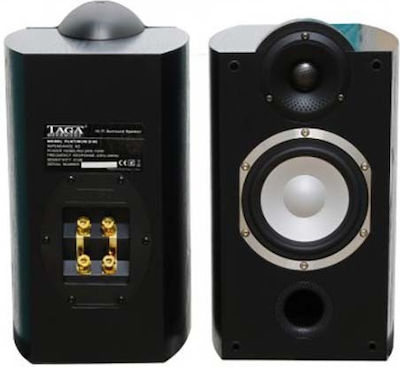 Taga Harmony Platinum S-40 V2 Paar Hi-Fi Lautsprecher Buch selbst 90W 2 Anzahl von Fahrern B23xT24.2xH35cm. Schwarz