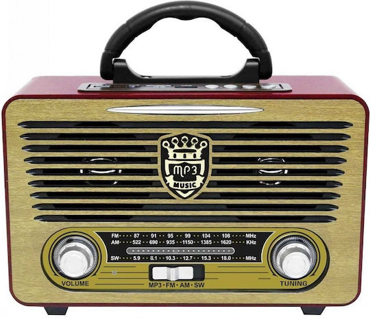 Yuegan YG-115BT Retro Επιτραπέζιο Ραδιόφωνο Επαναφορτιζόμενο με Bluetooth και USB Χρυσό