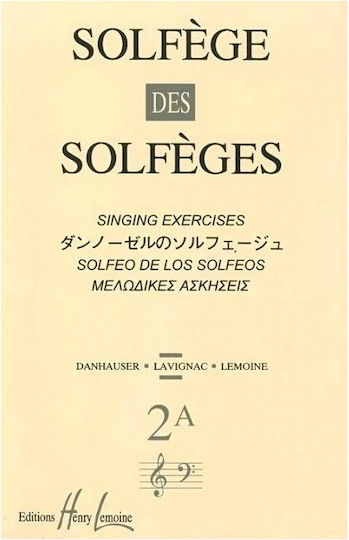 Henry Lemoine Solfege des Solfeges 2A Theory Book