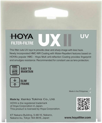 Hoya UX II Φίλτρo UV Διαμέτρου 62mm για Φωτογραφικούς Φακούς