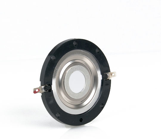 Διάφραγμα Ηχείου HDTZ64-02 1.75"