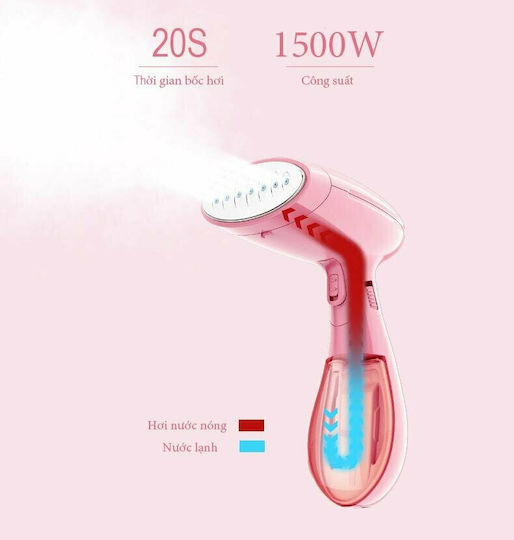 Sokany SK-3060 Garment Steamer Hand 1500W with Tank 130ml Pink
