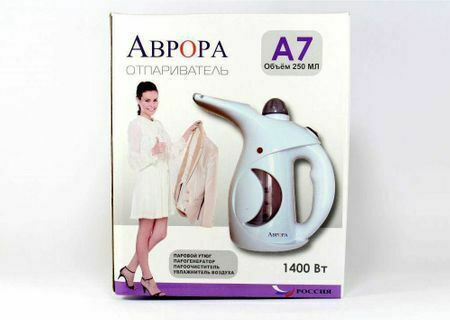 Abpopa Ατμοκαθαριστής Ρούχων Χειρός 1400W με Δοχείο 250ml Λευκός