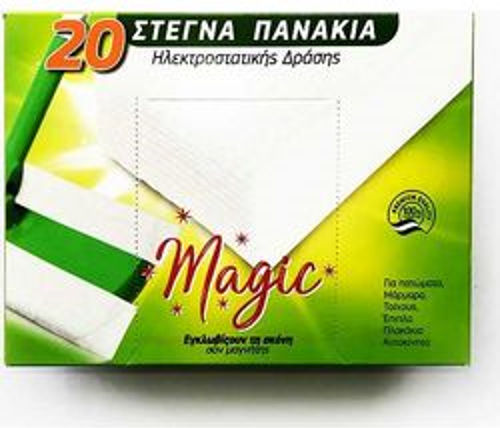 Floor Wiper Cloth Refill Magic Electrostatic 21x30cm 20pcs