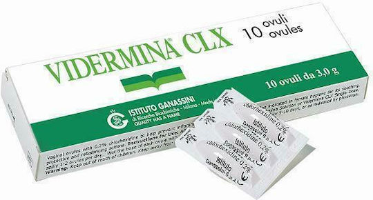 Epsilon Health MD CLX Vaginal Ovules Κολπικά Υπόθετα με Αντιμικροβιακή Δράση 10 x 3gr