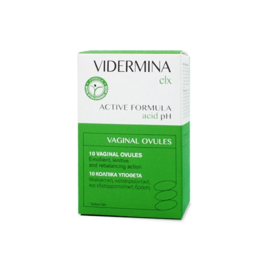 Epsilon Health MD CLX Vaginal Ovules Κολπικά Υπόθετα με Αντιμικροβιακή Δράση 10 x 3gr