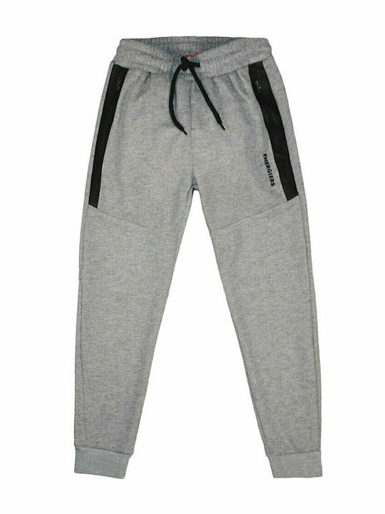 Energiers Kids Sweatpants Gray 2pcs