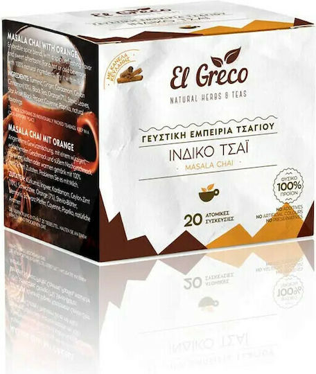 El Greco Black Tea Masala 20 Bags 26gr