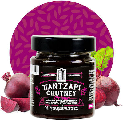 Οι γουμένισσες Chutney Rote Bete pikant mit Ingwer 220gr 1Stück