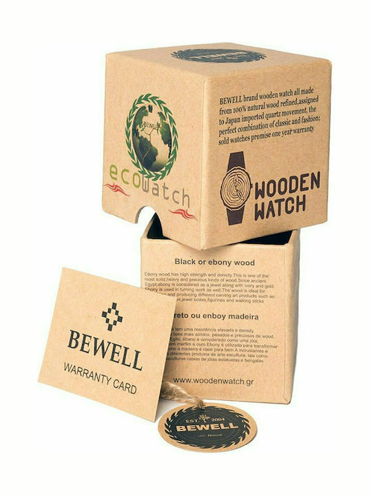 Bewell Erebus Men's Watch 45mm Battery with Brown Wooden Bracelet