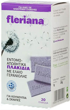 Fleriana Εντομοαπωθητικές Ταμπλέτες για Κουνούπια 20 tabs