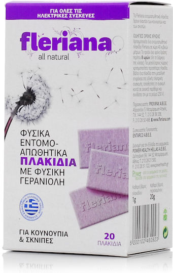 Fleriana Εντομοαπωθητικές Ταμπλέτες για Κουνούπια 20 tabs