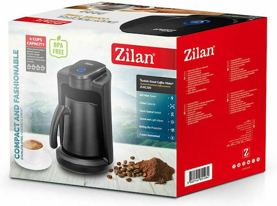 Zilan Гръцка машина за кафе 400W с Капацитет 250мл Черен