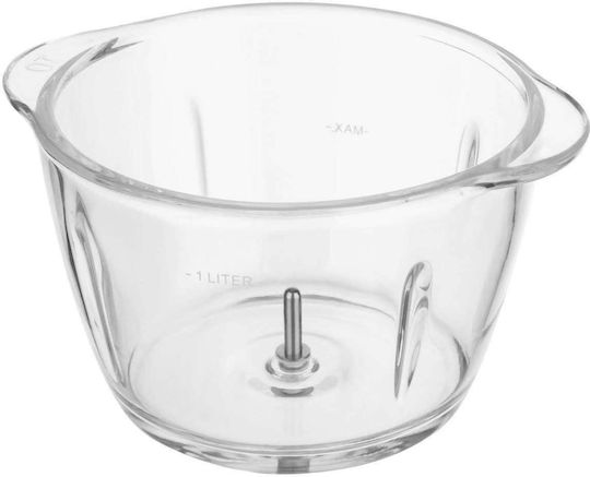 Sencor Mini Chopper Multi 500W mit 1l Behälter Weiß