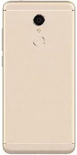 Καπάκι Μπαταρίας Χρυσό για Redmi 5