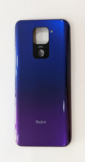 Καπάκι Μπαταρίας Μωβ για Redmi Note 9T