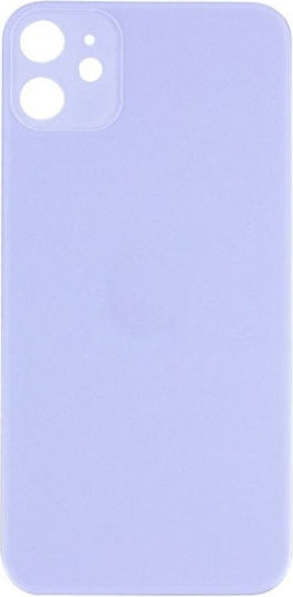 Capac Baterie Violet pentru iPhone 11