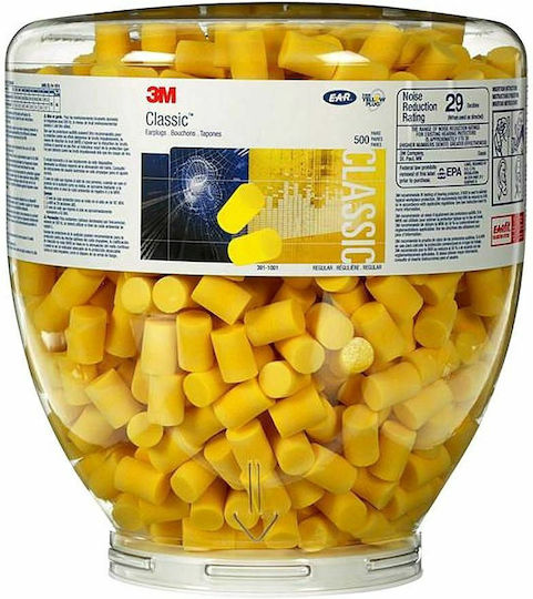 3M Classic-500 Διανομέας Ωτοασπίδων