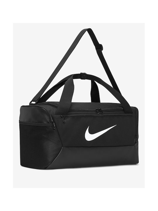 Nike Brasilia 9.5