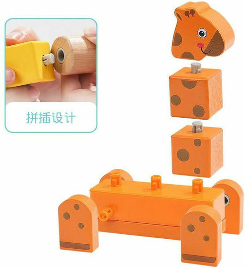 Top Bright Forest Animal Wooden Building Blocks for 1.5+ Years 20 Pieces