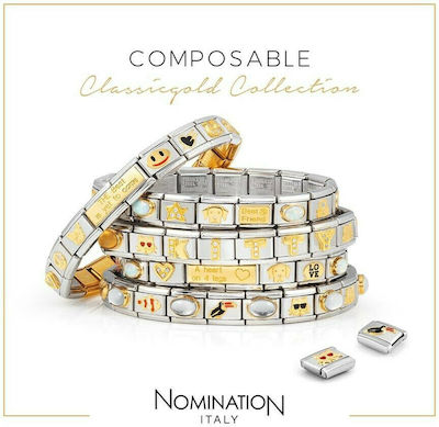 Nomination Composable Classic Link Λευκή Καρδιά Χρυσό 18Κ