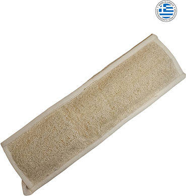 7Elements Natürliches Bade- und Körperschwamm Rücken Beige 1 Stück