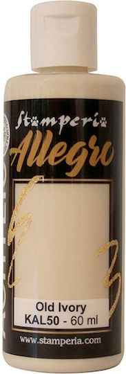 Stamperia Allegro Acrylic Paint Set in Beige color Altes Elfenbein 59ml 1Stück
