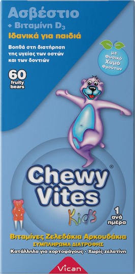 Chewy Vites Calcium & Vitamin D3 Suitable for Children 60 Gummies