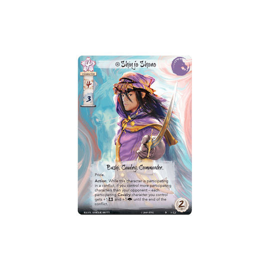 Fantasy Flight Legend of the Five Rings Across the Burning Sands Guidebook