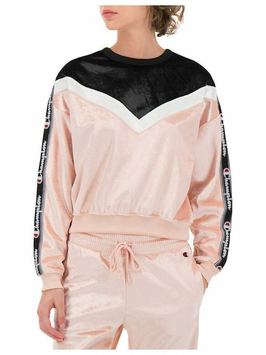Cropped Women's Sweatshirt Velvet Pink