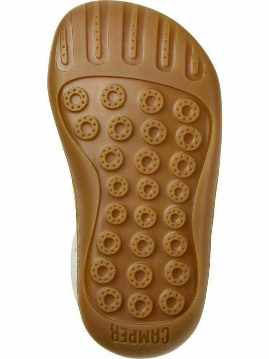 Παιδικά Sneakers με Σκρατς Μπεζ