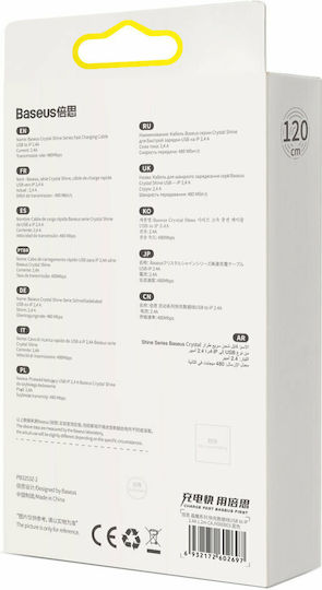 Baseus Crystal Shine Плетена USB-A към Lightning кабел Син 1.2м (CAJY000003)