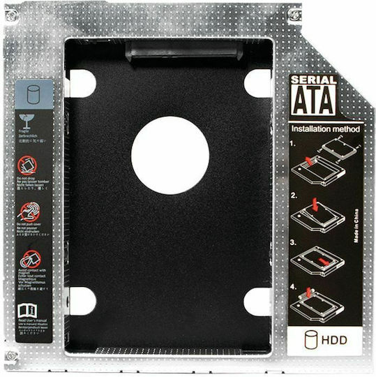 LogiLink Caddy Slot 2nd SATA HDD for a 12.7 mm high CD/DVD/Blue-ray (AD0016)