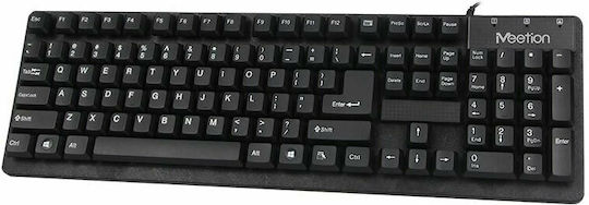 Meetion K202 Nur Tastatur Englisch US