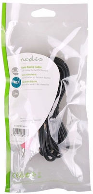 Nedis 2x Cable RCA male - 2x RCA female 2m (CAGP24205BK20)