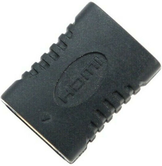 Cablexpert A-HDMI-FF Μετατροπέας HDMI female σε HDMI female