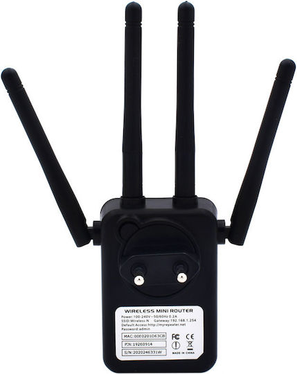 Andowl Q-A45 WiFi Extender Single Band (2.4GHz) 300Mbps με 2 Ethernet