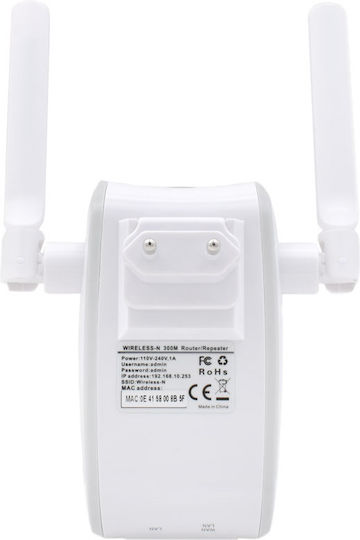 Andowl Q-A225 Wi-Fi Verstärker Einzelband (2,4 GHz) 300 Mbit/s mit 2 Ethernet-Anschlüssen