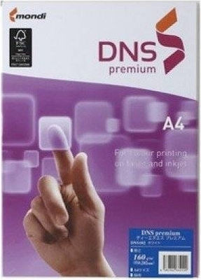 Mondi DNS Druckpapier A4 160gr/m² 1x250 Blätter Weiß