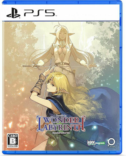 Record of Lodoss War: Deedlit в Wonder Labyrinth PS5 Игра