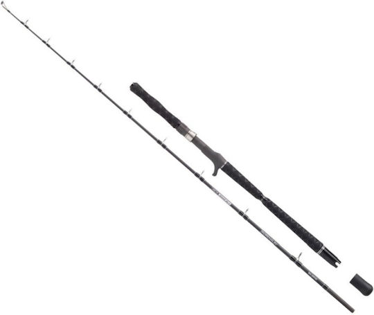 Balzer Adrenalin Arctic Jigger Angelrute für Drop Guard Senker 1.97m 14lb