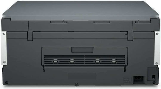 HP Smart Tank 670 All-in-One Έγχρωμο Πολυμηχάνημα Inkjet με WiFi και Mobile Print White